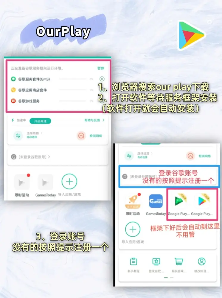 博狗网站在线登录截图1